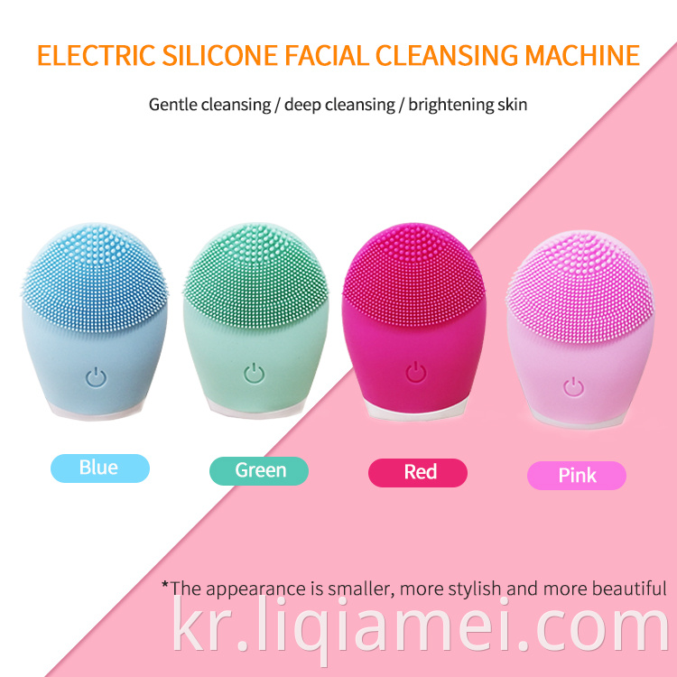 Thick Silicone Brush Head Facial Cleansing Brush